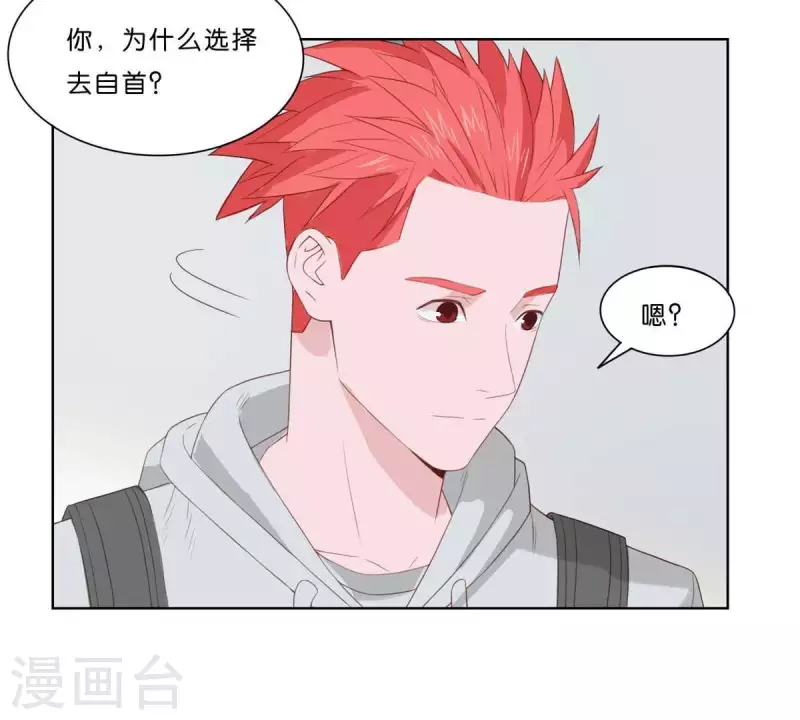 第316话 做我的姐姐吧40