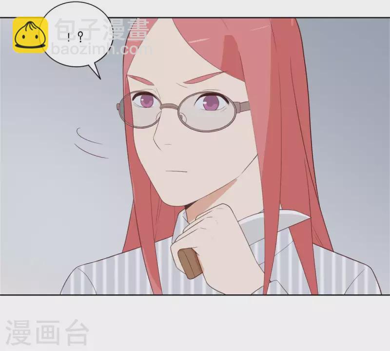 第316话 做我的姐姐吧5