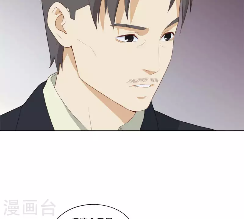 第316话 做我的姐姐吧50