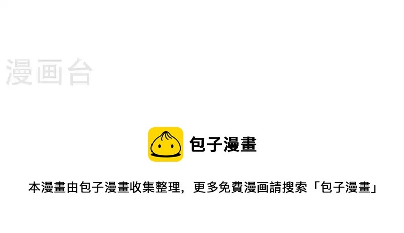 第316话 做我的姐姐吧59