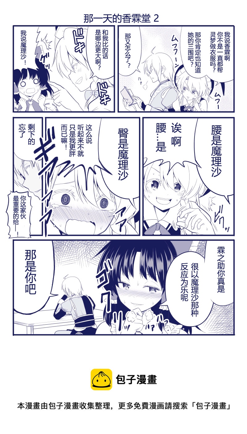 第15话0