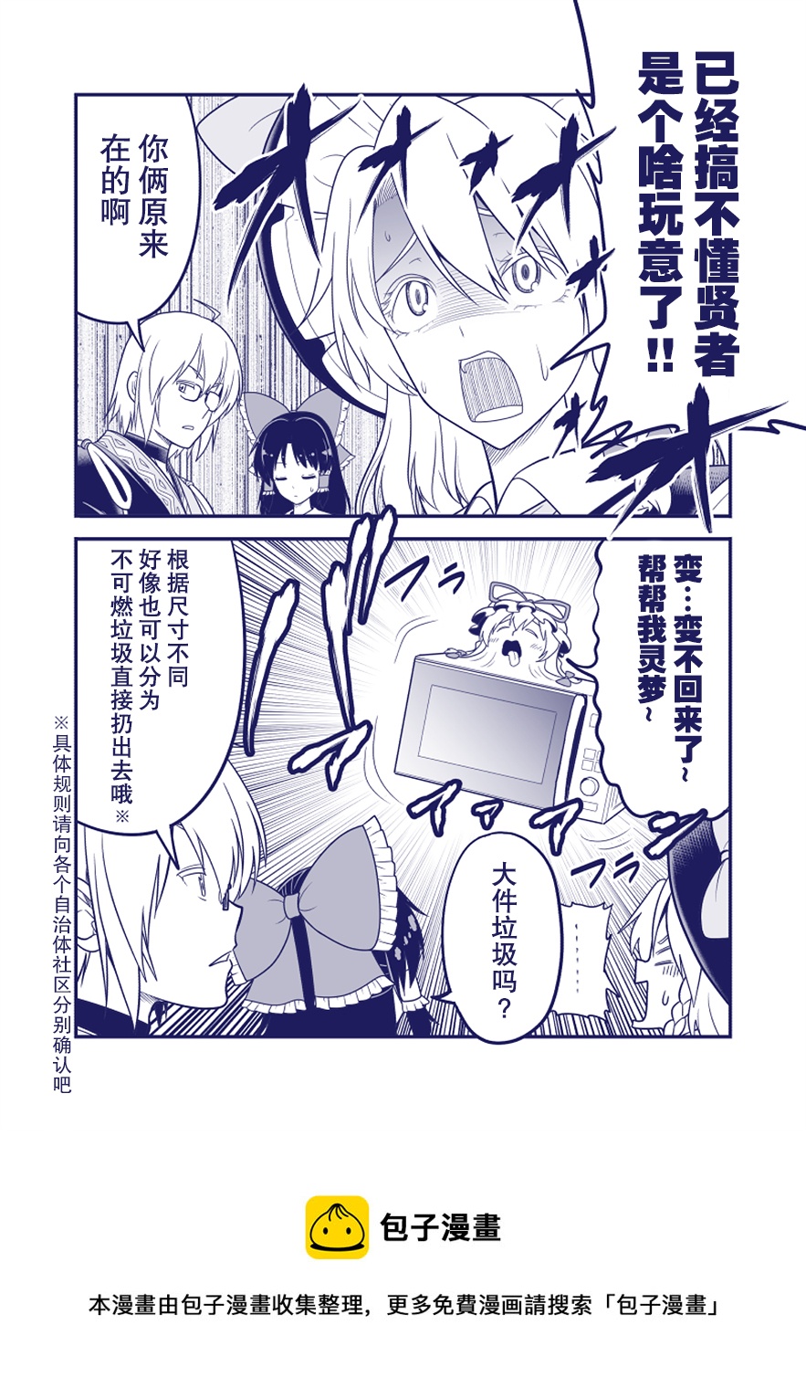 第134话1