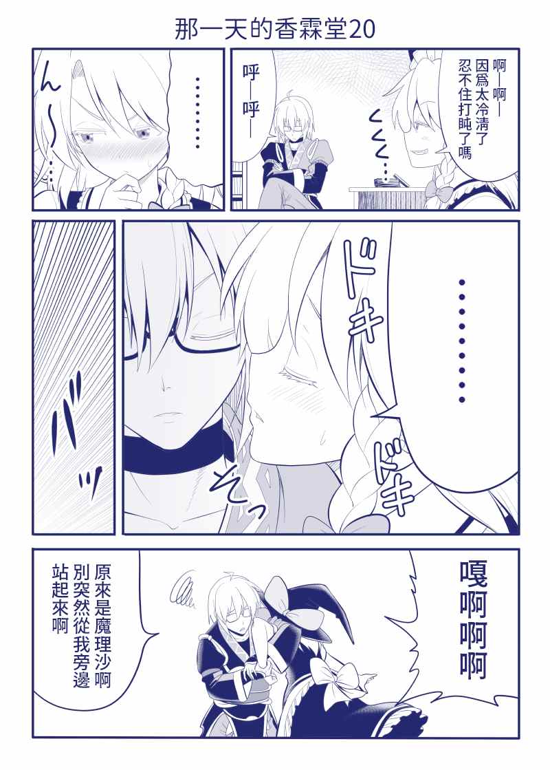 完结整合120