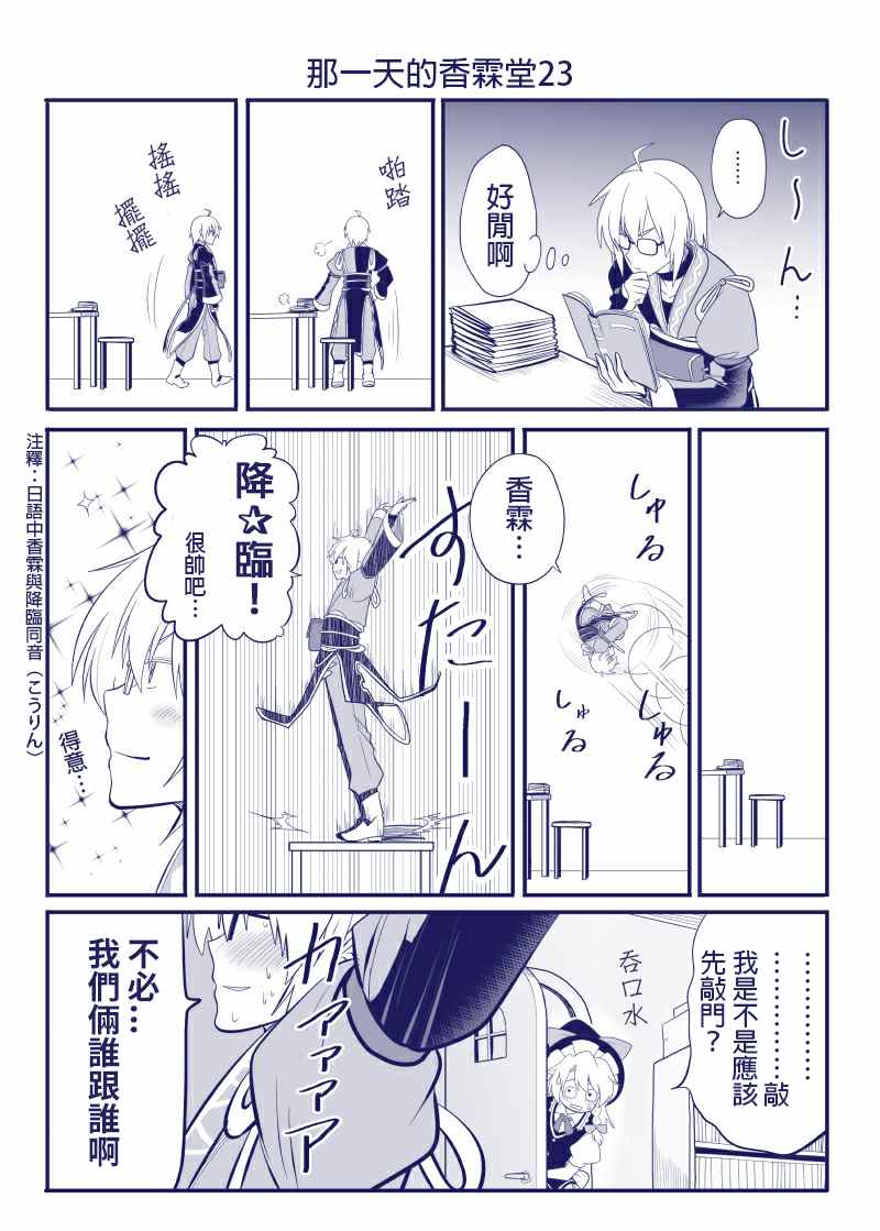 完结整合123