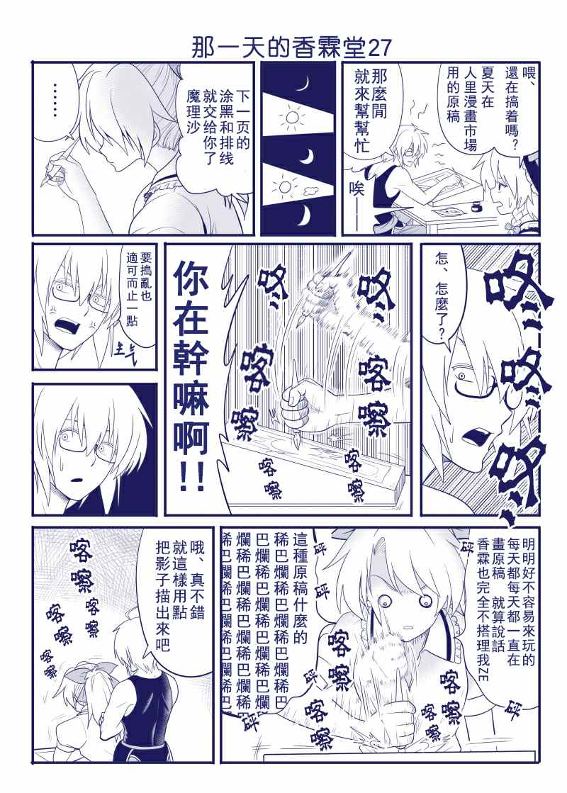 完结整合127