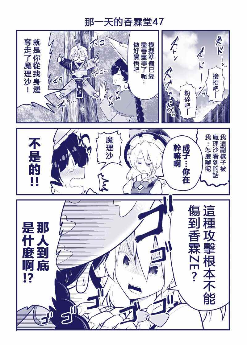 完结整合151