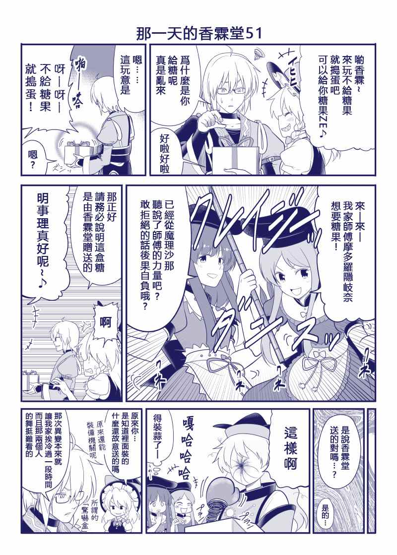 完结整合155