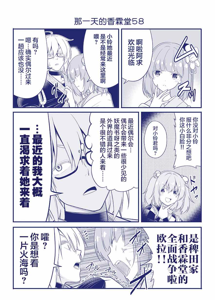 完结整合162