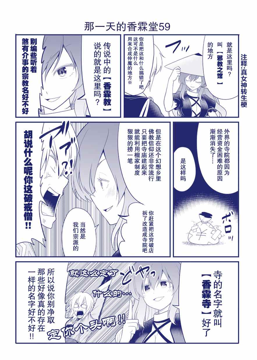 完结整合163