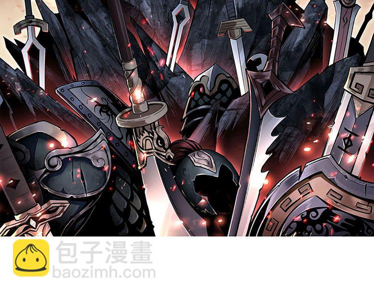 第103话 武探花’李尘风1