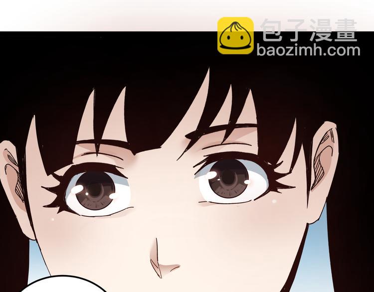 第103话 武探花’李尘风109