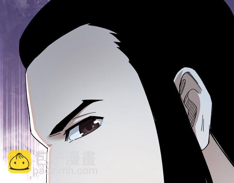 第103话 武探花’李尘风111