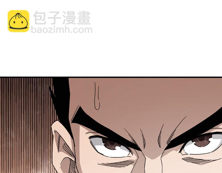 第103话 武探花’李尘风13