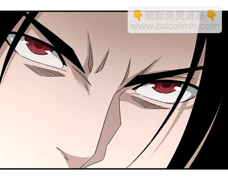 第103话 武探花’李尘风23