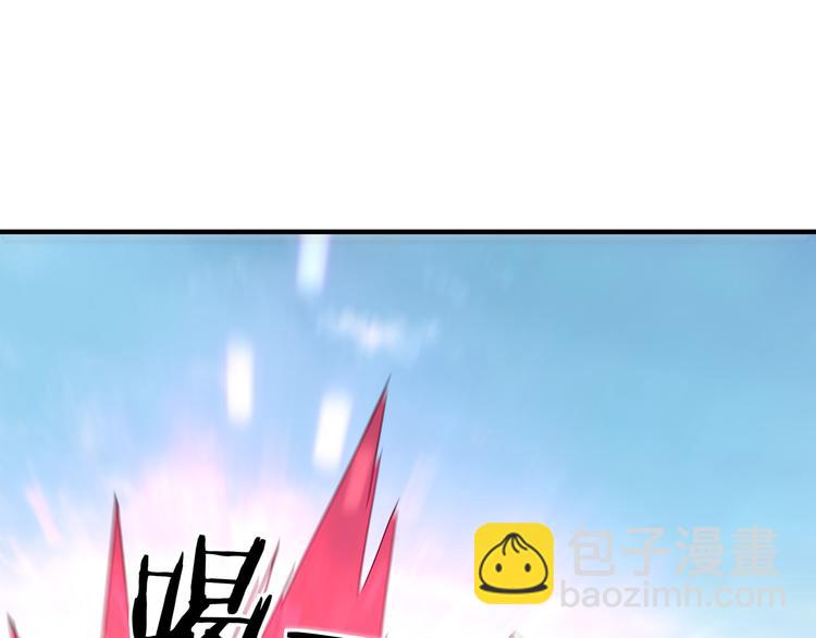 第103话 武探花’李尘风24