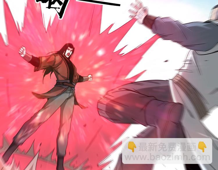 第103话 武探花’李尘风25