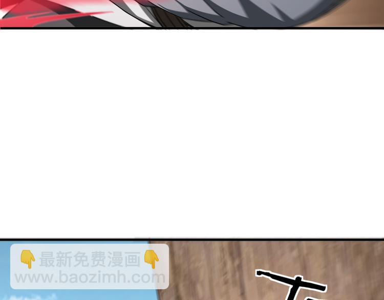 第103话 武探花’李尘风29