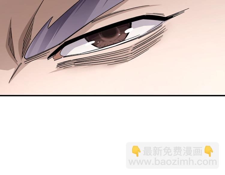 第103话 武探花’李尘风36