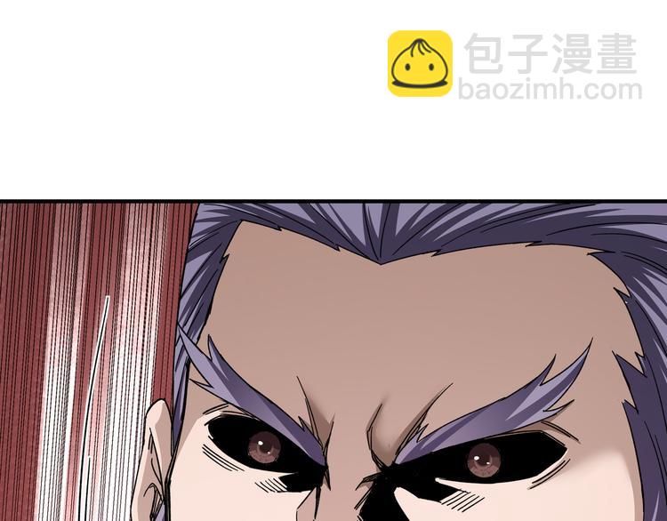 第103话 武探花’李尘风48