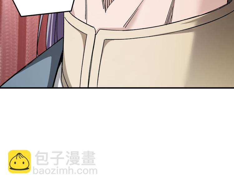 第103话 武探花’李尘风54