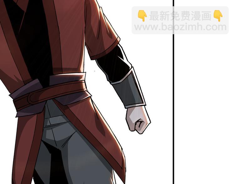 第103话 武探花’李尘风70