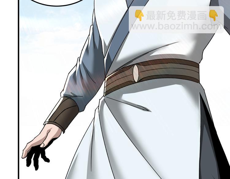 第103话 武探花’李尘风73