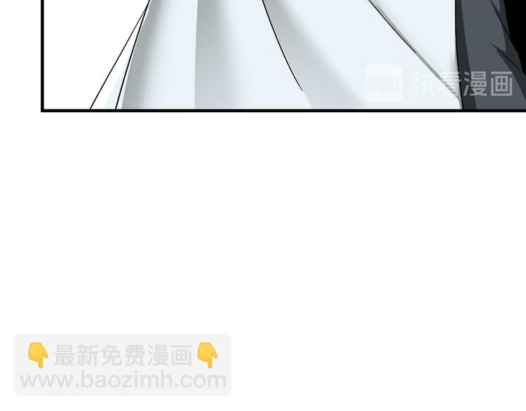 第103话 武探花’李尘风74