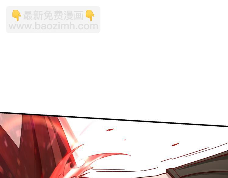 第103话 武探花’李尘风8