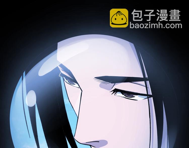 第103话 武探花’李尘风80