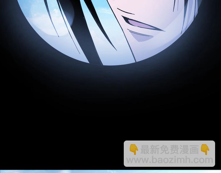 第103话 武探花’李尘风81