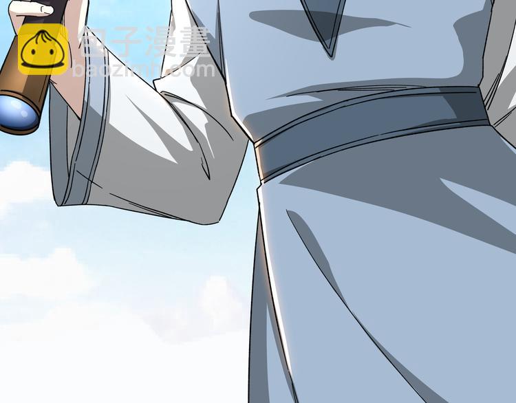 第103话 武探花’李尘风87