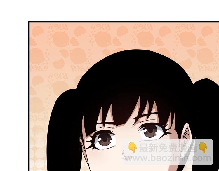 第103话 武探花’李尘风89