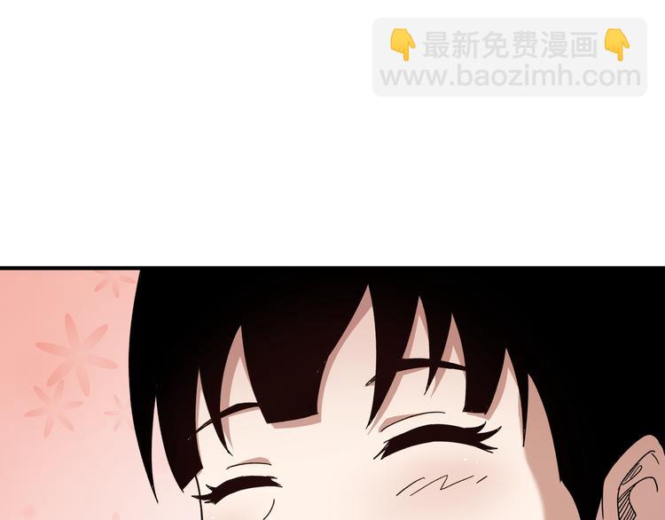 第103话 武探花’李尘风93