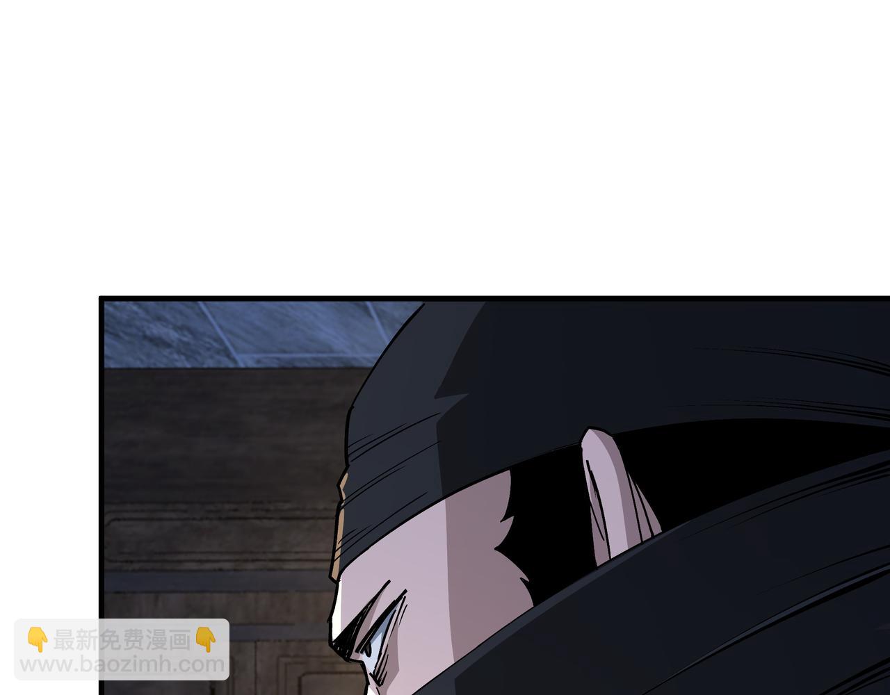 第176话 出动18