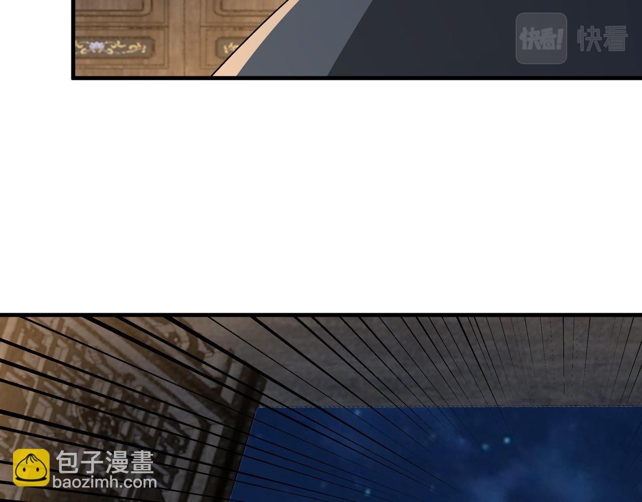 第176话 出动20