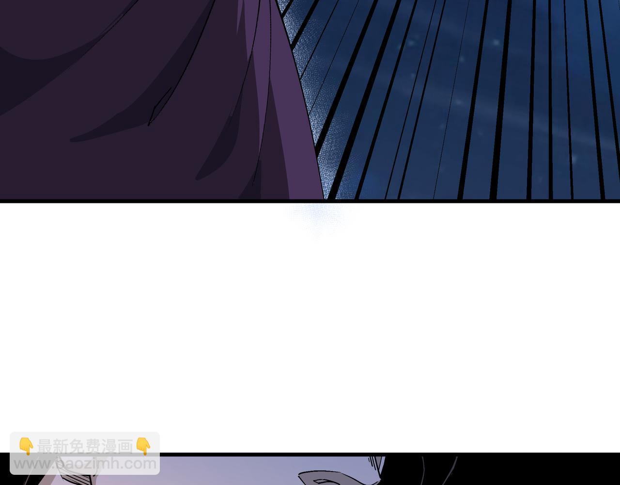 第176话 出动22