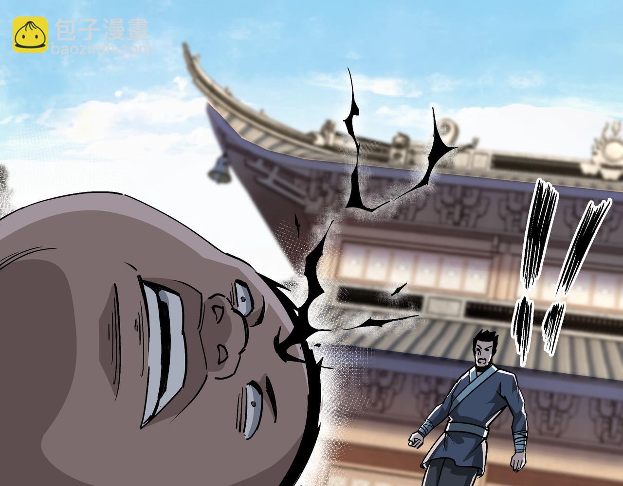 第176话 出动47