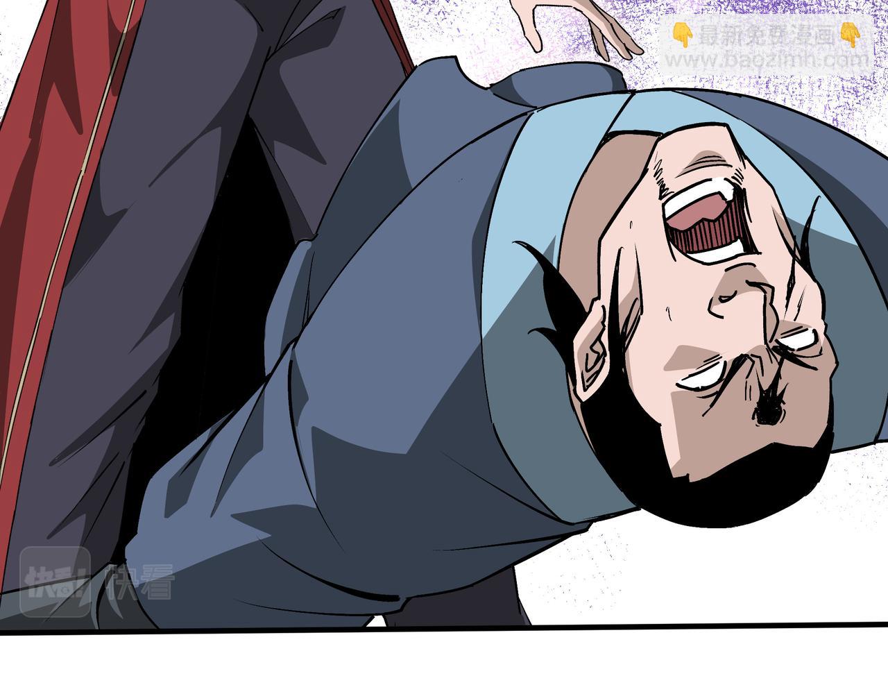 第176话 出动65