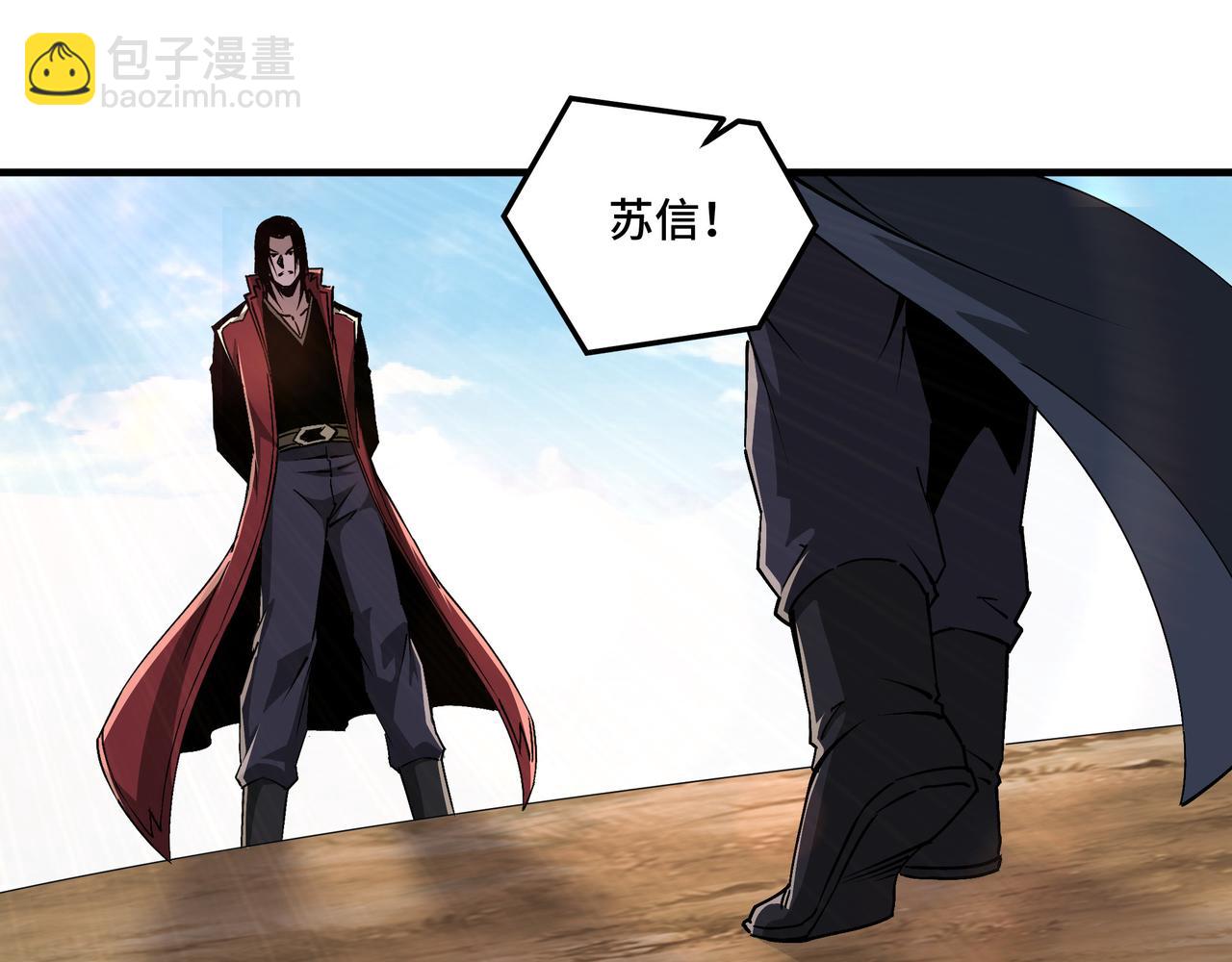 第176话 出动67