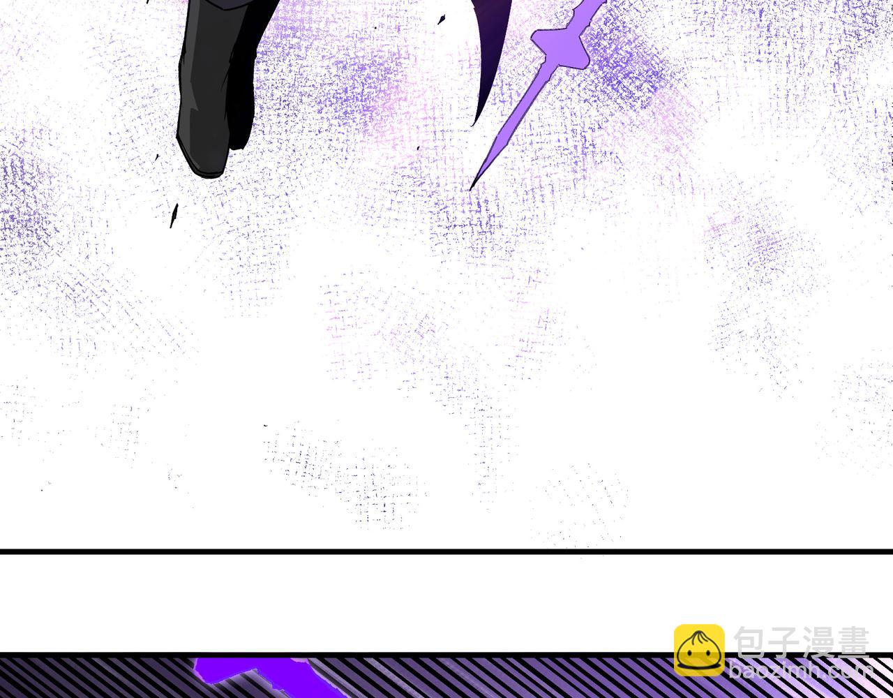 第176话 出动75
