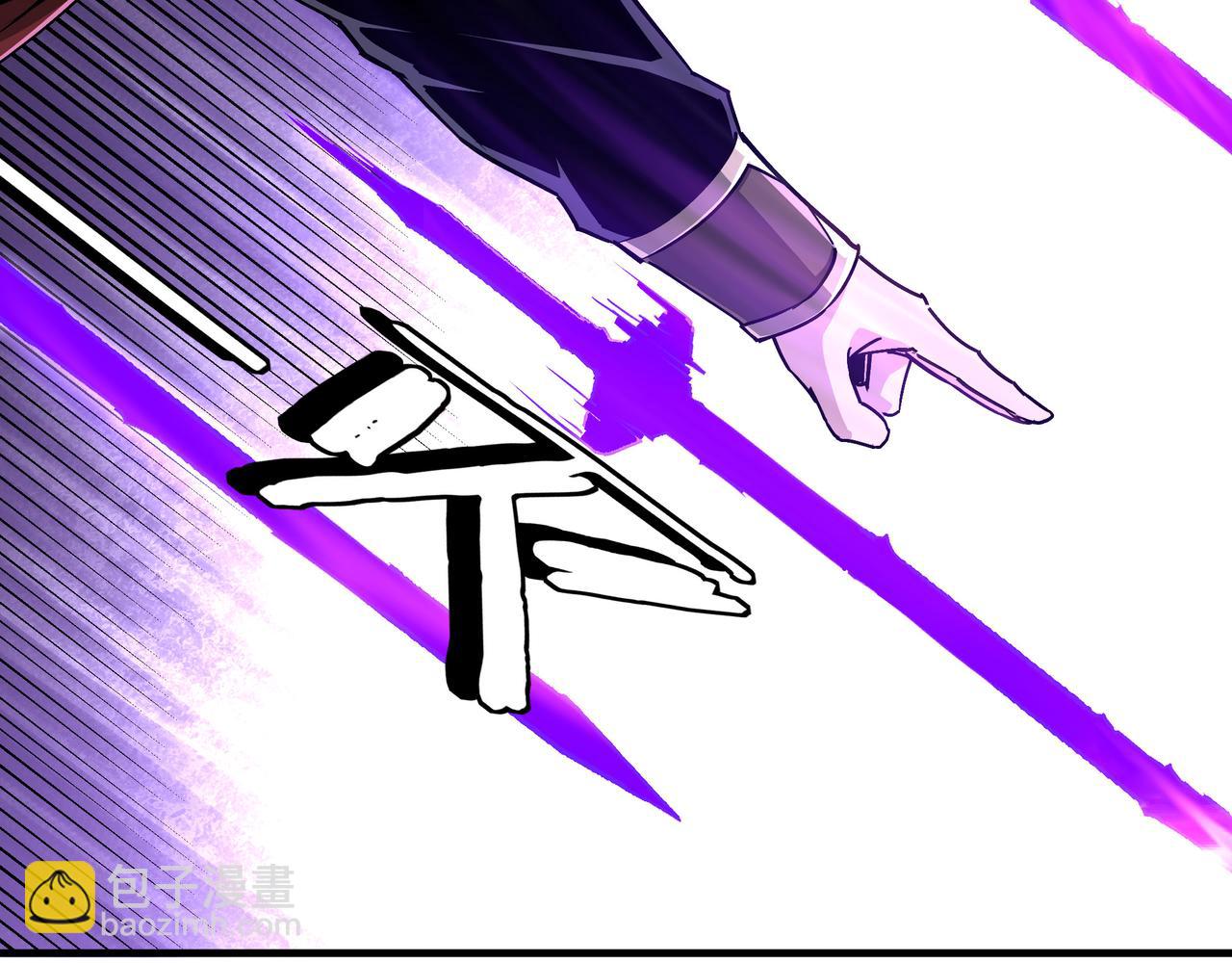 第176话 出动77
