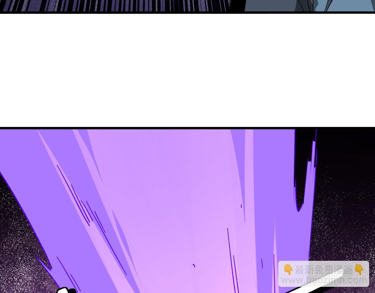 第176话 出动81