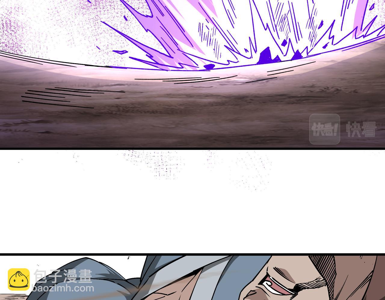 第176话 出动83