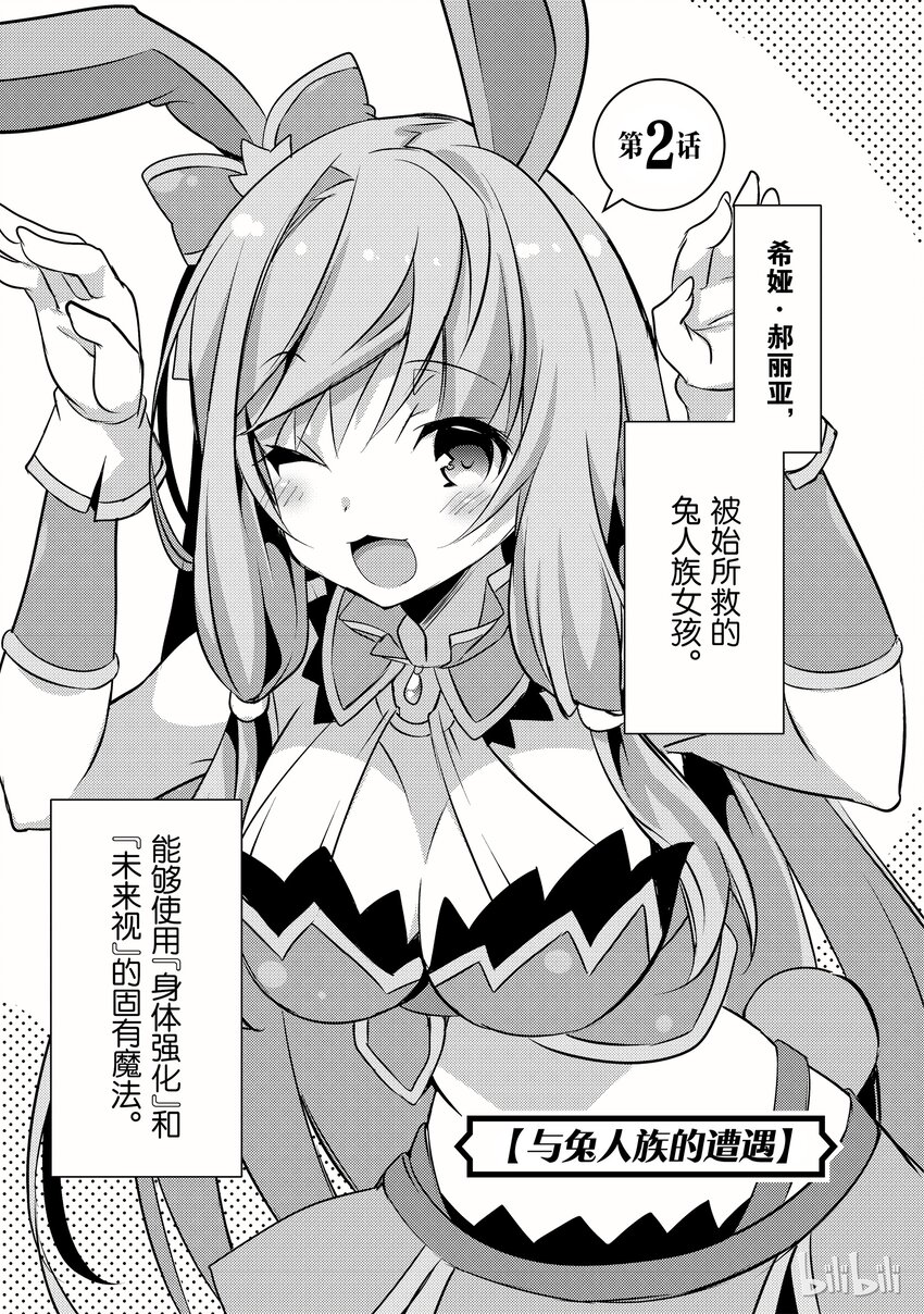 0020