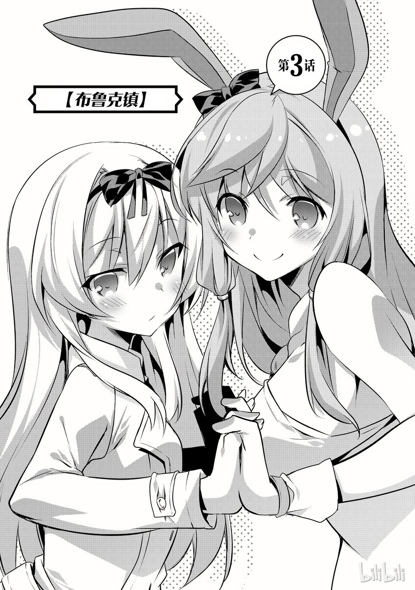 0030