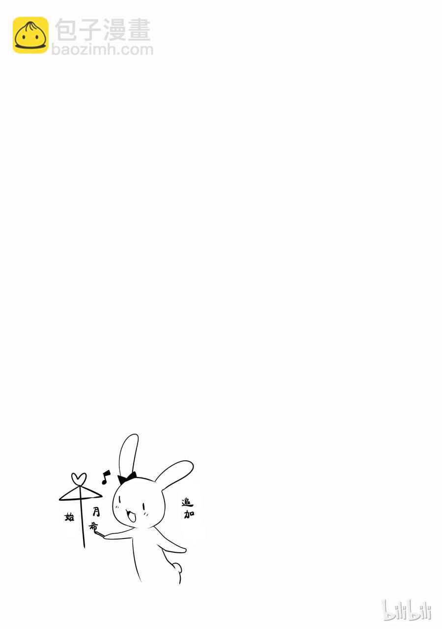 00410