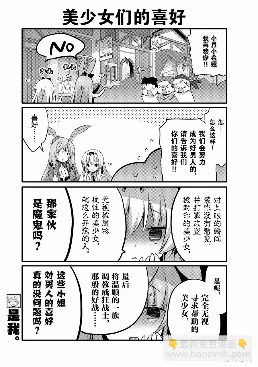 0042