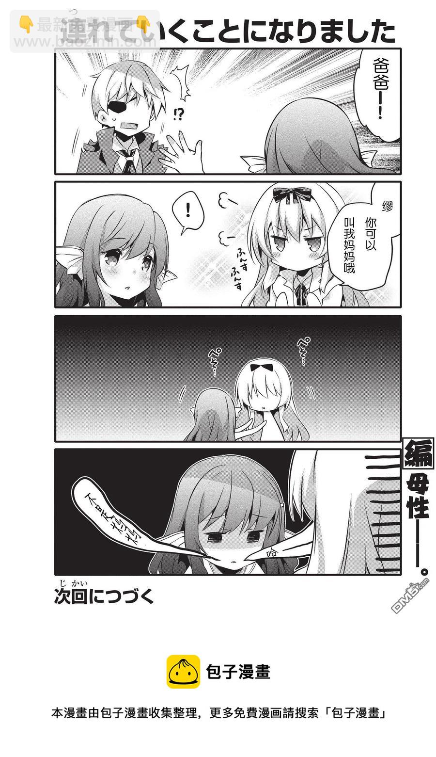 0119