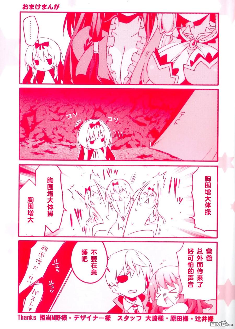 01711