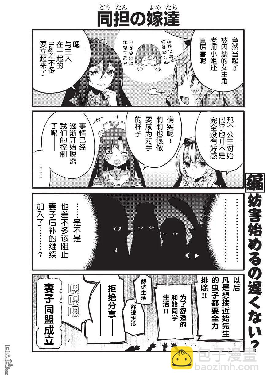 0215